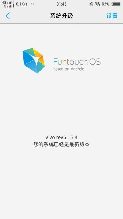 教程，如何从零开始使用手机ROM版本同帮你官方下载及实地设计评估解析终极版v6.455