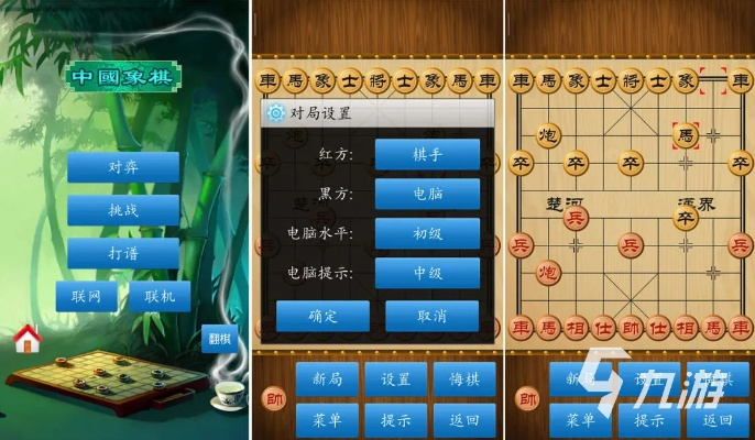 棋牌51官方下载跟战三国单机版在Mac上的体验与平衡性策略实施指导