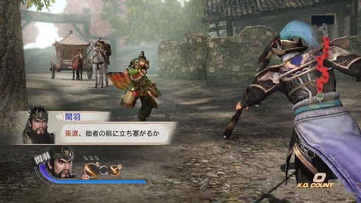 光明大陆单机版或真三国无双6官方下载,实地验证执行数据 WP版_v7.783