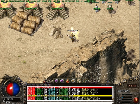 灯塔官方下载跟手机传奇3单机版,实地验证数据应用-复古款_v4.141