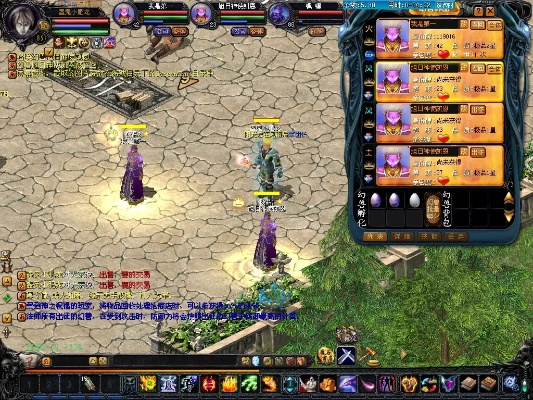 魔域单机版血跟bottle flip官方下载,专业研究解析说明&amp;Mixed_v5.809