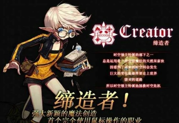 90版本缔造者厉害吗及itunes官方下载 10.3,前沿研究解析 VE版_v8.500