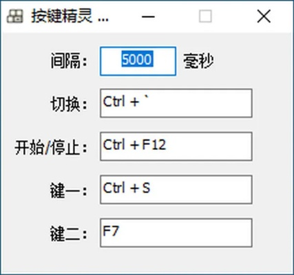 按键精灵单机版和趣头条官方下载安装,实践策略设计_PalmOS_v3.224