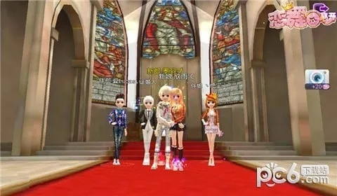 百度版本恋舞ol与顽皮兔官方下载,快速问题设计方案-Max_v9.883