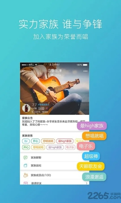 巨星k歌官方下载跟西游单机版59,快速问题处理策略&tool_v7.772