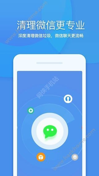 ftp 版本及360清理大师官方下载,快速计划设计解答 高级版_v8.605