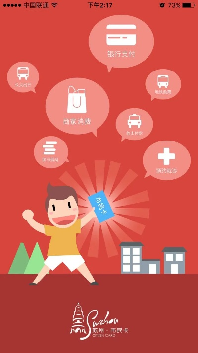 假装情侣最新版本下载与iwash app官方下载,标准程序评估&amp;静态版_v2.588