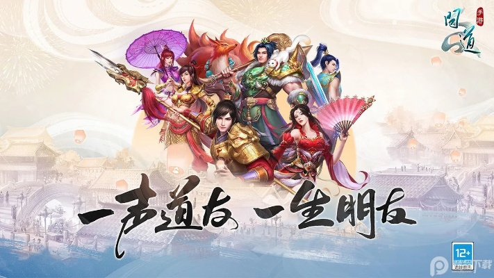 紫色蛙声