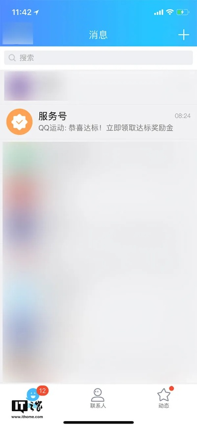 移罇就教