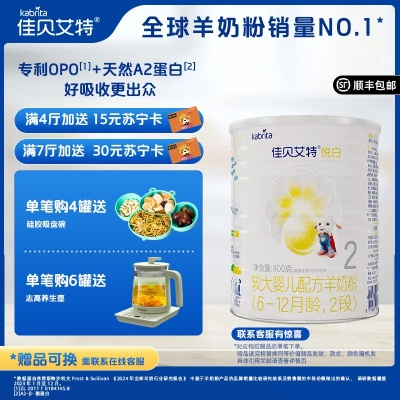 标新立异
