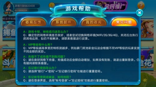 猫游棋牌官方下载与狂野飞车单机版——高效策略设计Tizen1_v2.407免费下载指南