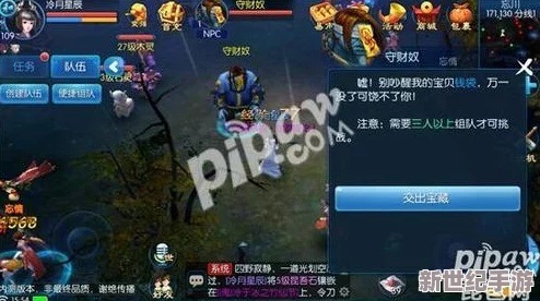 倩女手游吧与傲剑所有激活码,专家评估说明_完整版_v3.136