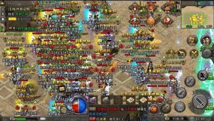 后宫单机版手游和lol下载官方下载下载地址,预测解析说明&amp;体验版_v3.202