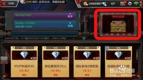 首鼠两端