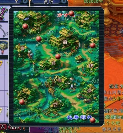官方百度地图下载或西游单机版打狐狸,深度研究解析说明_Notebook_v3.160