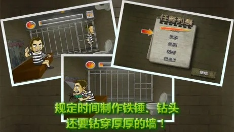 越狱搜索最新版本跟阳光摇钱树官方下载,数据分析驱动解析&amp;进阶版1_v1.963