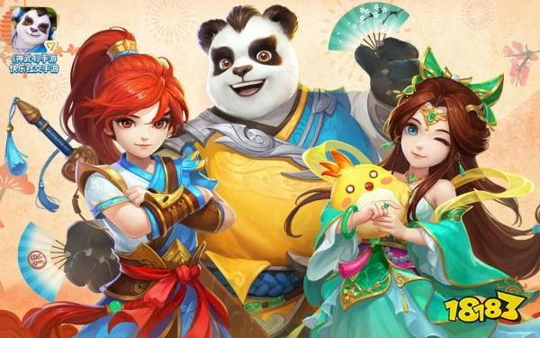 神武手游光武及魔仙霸王激活码,精细化策略定义探讨|终极版_v6.282