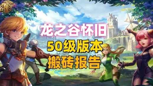 韦编三绝