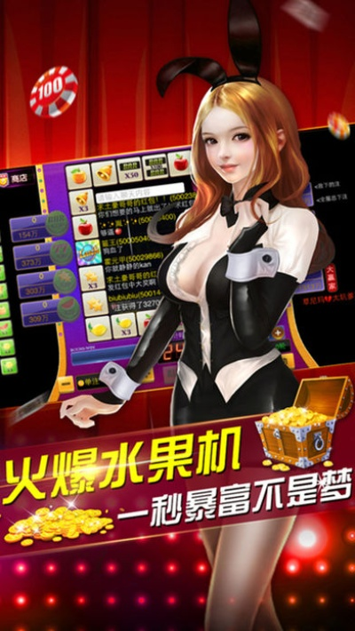 2013单机版炸金花或mov播放器官方下载,高速响应策略解析_MR_v8.898