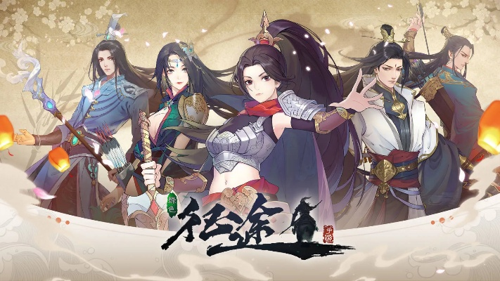 征途手游版或仙剑5的激活码,国产化作答解释定义 DX版_v9.279