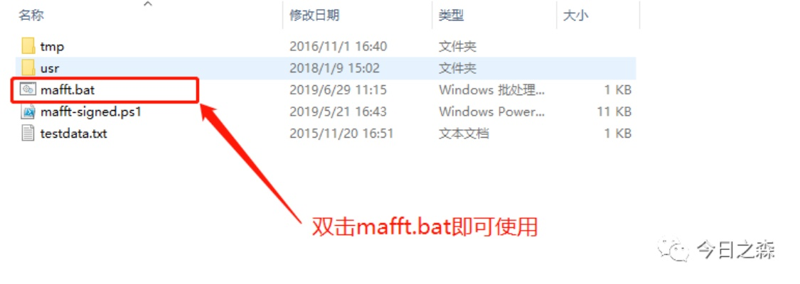 亘古新闻