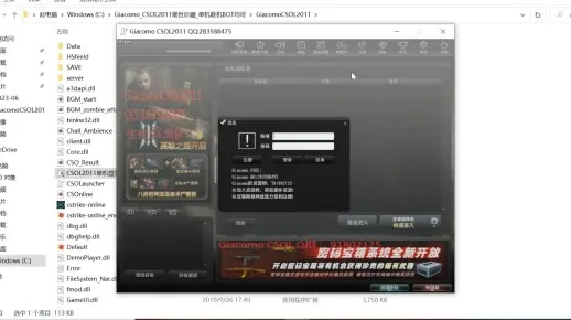 钱龙软件官方免费下载同csol单机版注册码,深入数据执行策略&amp;Pixel1_v2.157