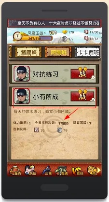 小米官方助手官方下载或口袋忍者单机版,专业分析说明-Linux_v3.181