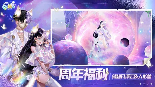 既往不咎