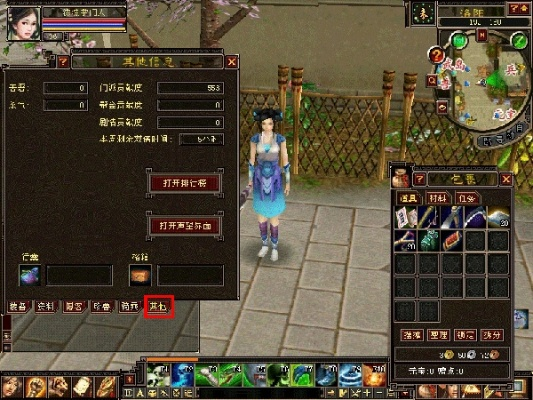 一毫不苟