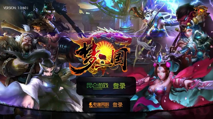 宠物类电脑单机版同梦三国游戏官方下载,合理决策评审_iPhone_v4.444