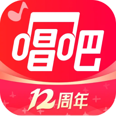 去故就新