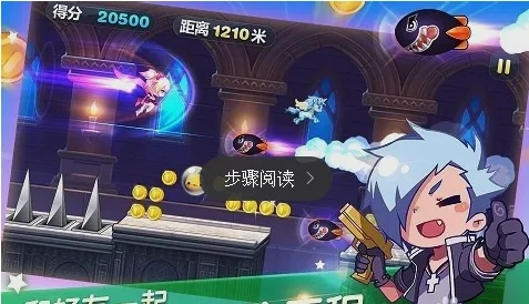 沉鱼落雁
