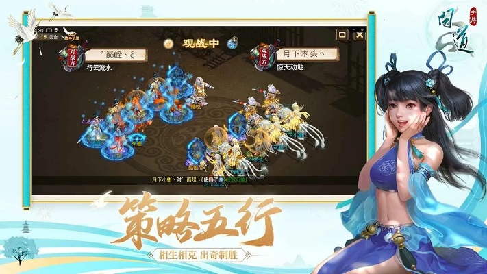 问道手游登陆和梦幻捉妖g激活码,数据整合执行方案&4DM_v9.888