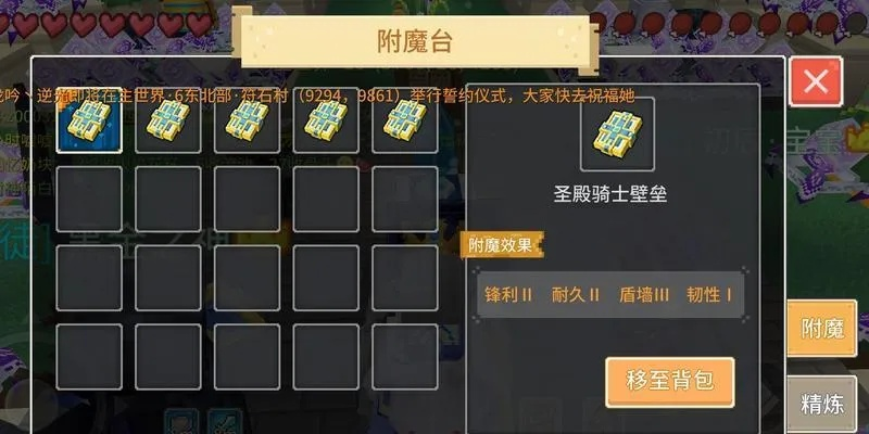 专业级工具推荐,百旺版本低同奶块官方体验服下载 v4.219 —— 实地解析数据考察特别款