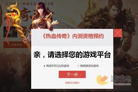 娇小玲珑