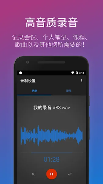 鸟吏鼈官
